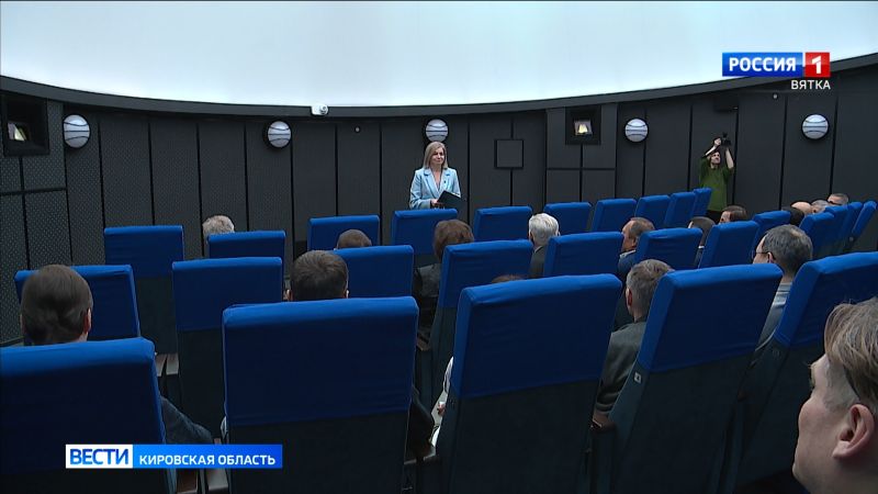 В Кирове стартует проект «Космос молодых»