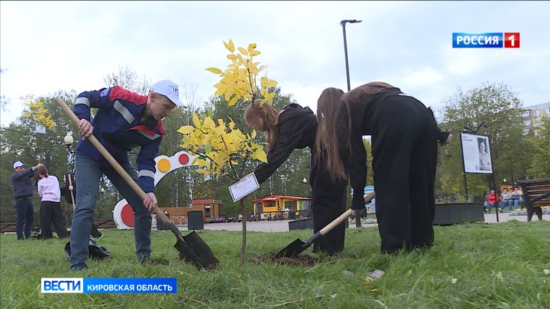 В Кирове прошла эколого-патриотическая акция «Лес Победы»