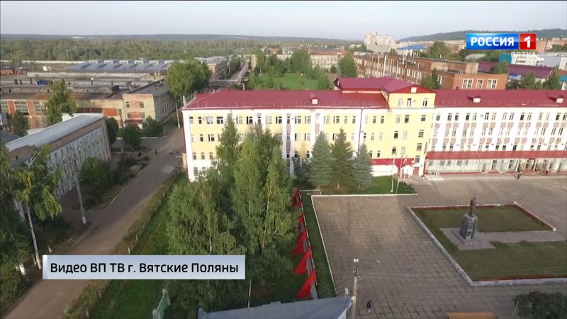 О Вятских Полянах планируют снять фильм