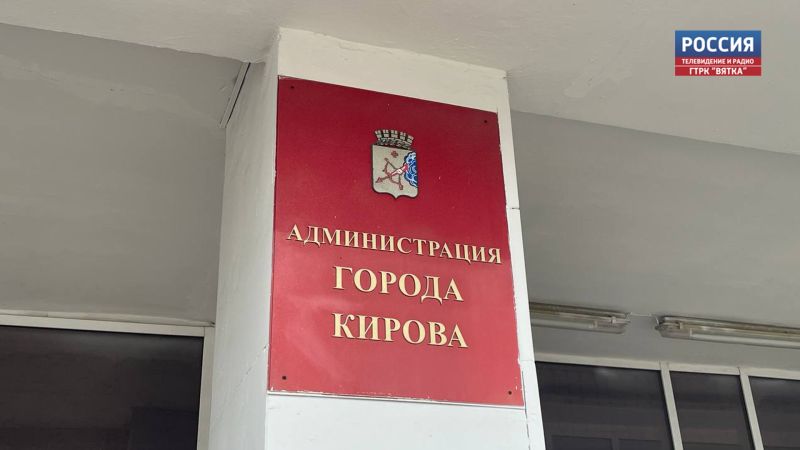 Проект капитального ремонта школы в Лянгасово проходит госэкспертизу