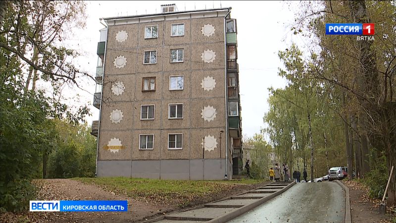 В Кирове продолжаются работы по благоустройству в рамках ППМИ