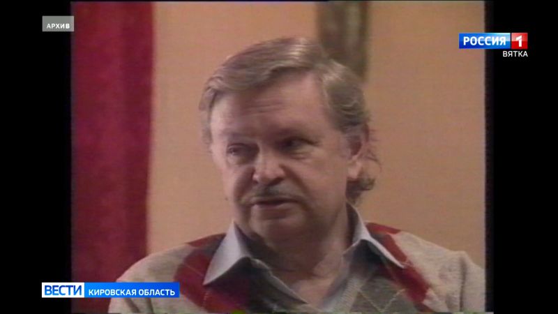 «Он прокладывал путь к творению добра»: исполнилось 90 лет со дня рождения Альберта Лиханова