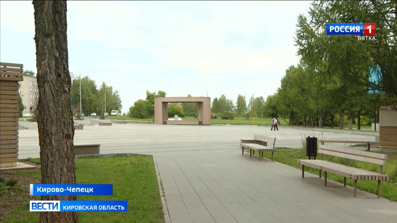 Сегодня Кирово-Чепецк отмечает свое 70-летие