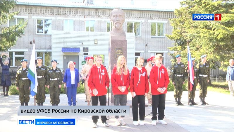 В Нолинске отметили 148-ю годовщину со дня рождения Феликса Дзержинского