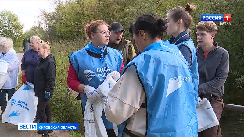 Берега реки Чумовицы очистили от мусора
