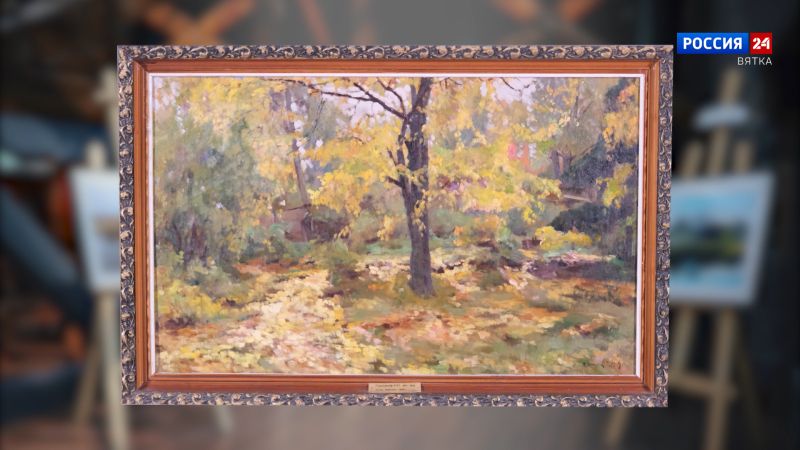 Искусство увидеть… История одной картины: «Сад осенью» 1919 год