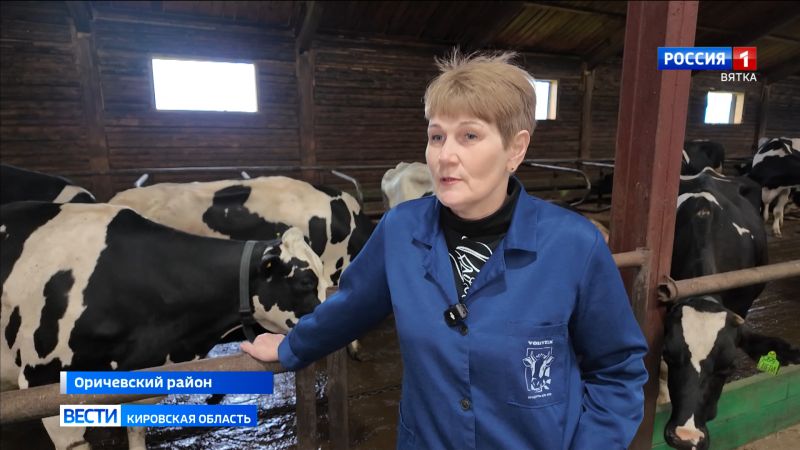 Кировчанка победила во Всероссийском конкурсе операторов машинного доения