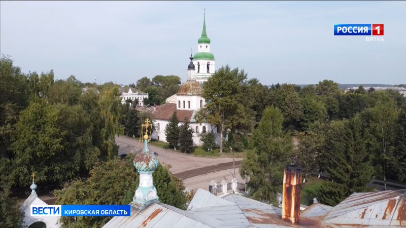 В Слободском появится собственный туристический маршрут