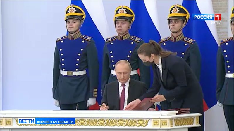 30 сентября отмечается День воссоединения Донбасса и Новороссии с Россией