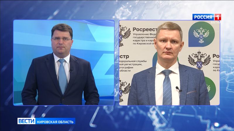 Быть в курсе: какие земельные участки с 1 сентября 2025 года будут считаться заброшенными