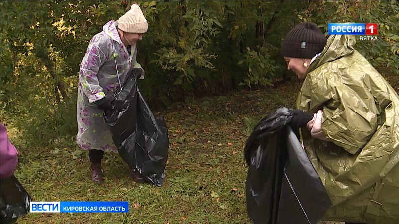 В Кирове в овраге Засора состоялся субботник