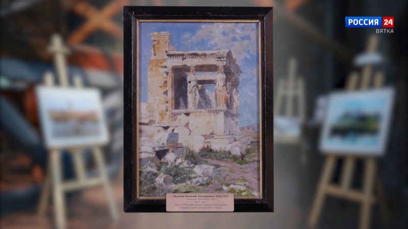 Искусство увидеть… История одной картины: «Развалины Эрехтейона» 1882 год