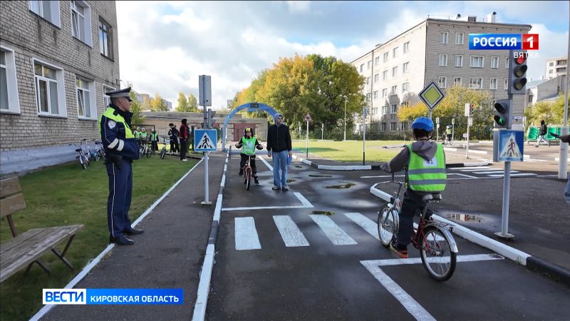 В Кирове прошли областные старты «Безопасное колесо»