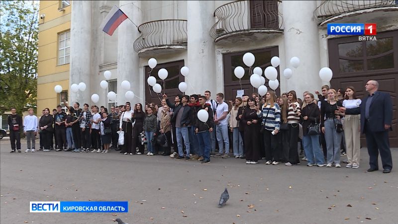 3 сентября — День солидарности в борьбе с терроризмом