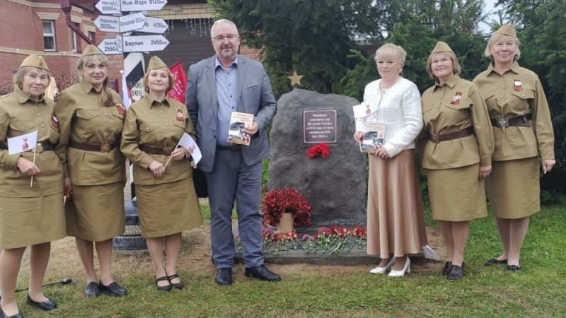 В Кирове открыли мемориальный камень в честь ветеранов Великой Отечественной войны