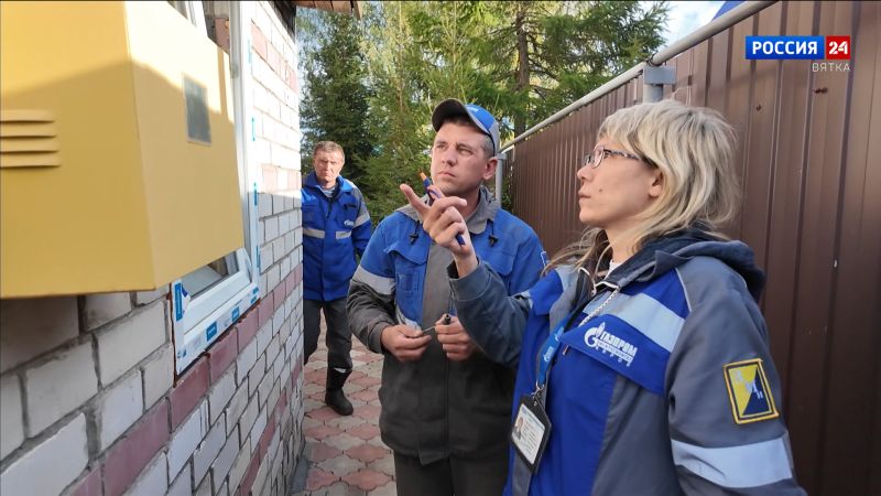 Кировские газовики пресекли самовольное подключение к газовым сетям