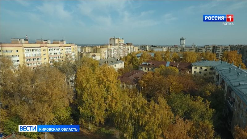 В Кирове к отопительному сезону официально готовы 95% домов