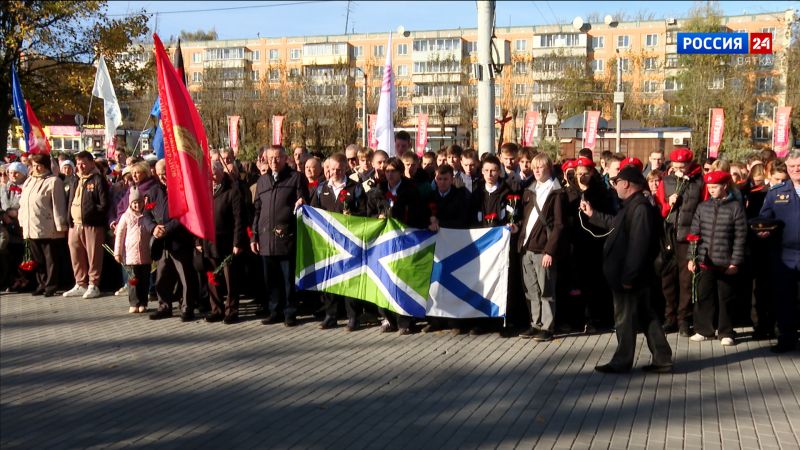 Кировчане отметили День воссоединения ДНР, ЛНР, Запорожской и Херсонской областей с Россией