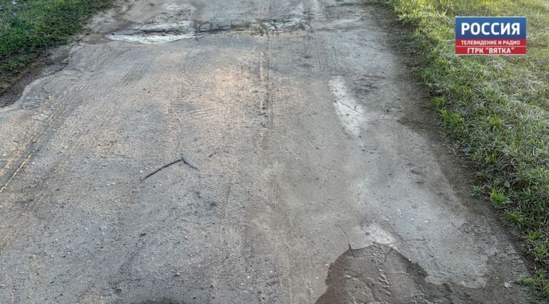 В деревне Калачиги отремонтировали участок дороги в 1,5 км