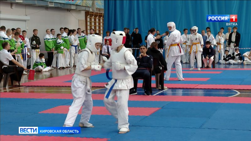 В Кирове завершились Первенство и Чемпионат области по киокусинкай