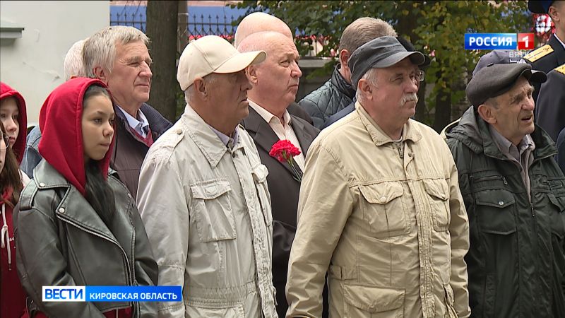 В Кирове отметили годовщину со дня рождения Феликса Дзержинского