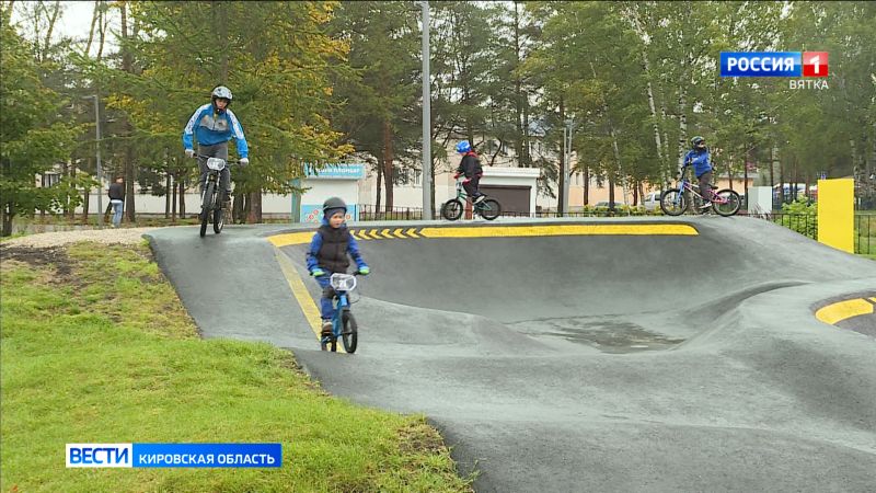 На памп-треке в парке имени Кирова прошли соревнования по экстремальным видам спорта