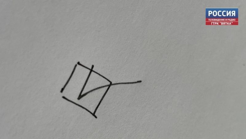 В регионе проходит голосование на выборах в органы местного самоуправления