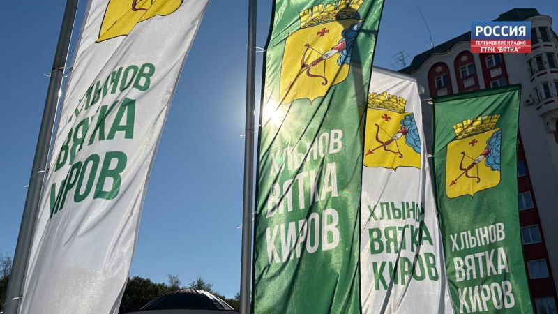 В среду в Кировской области ожидается до  22 градусов