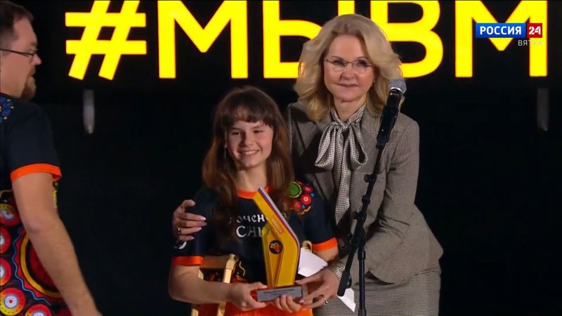 Названы победители регионального этапа международной премии 