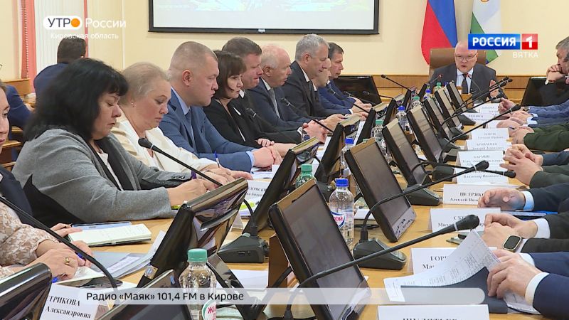 В правительстве Кировской области прошло еженедельное совещание