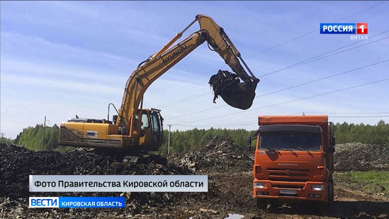 Рекультивация полигона в Лебяжье стартует в 2026 году