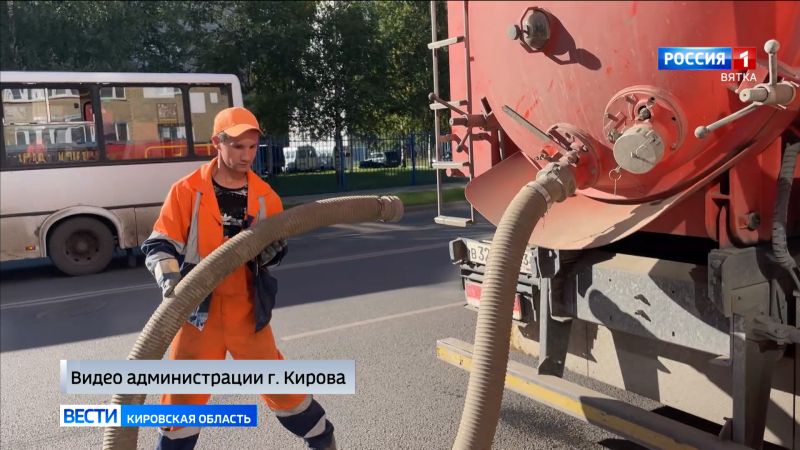 В Кирове идёт подготовка ливневой канализации к осенне-зимнему сезону