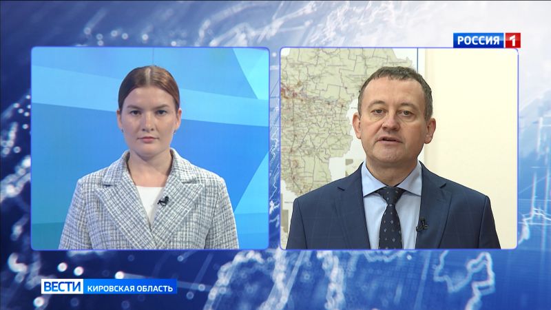 Быть в курсе: в Кировской области стартовал отопительный сезон