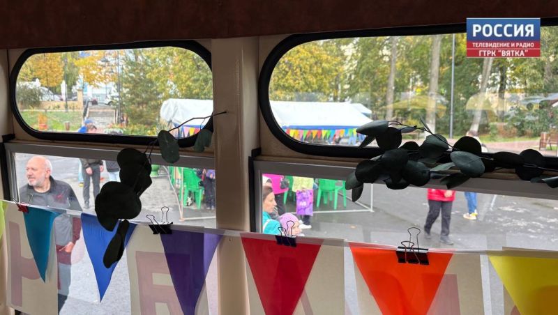 Как празднуют День города в Кирове