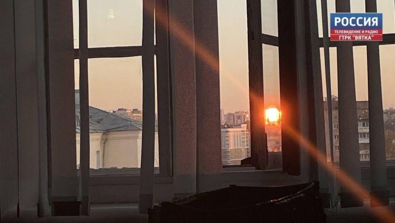 Сегодня день осеннего равноденствия