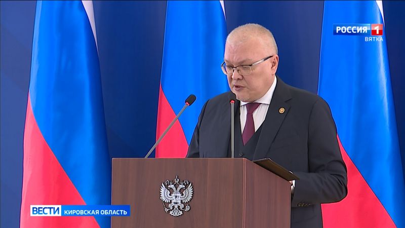Сегодня губернатор Кировской области выступит с ежегодным посланием о социально-экономическом развитии региона