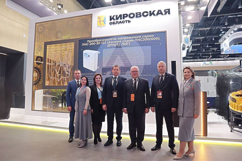 Делегация Кировской области участвует в выставке «ИННОПРОМ. Беларусь»
