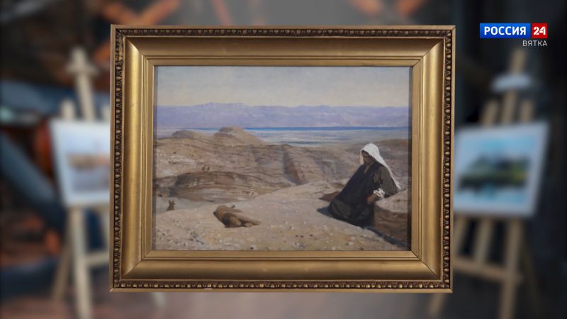 Искусство увидеть… История одной картины: «Был в пустыне…» 1909 год