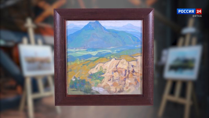 Искусство увидеть… История одной картины: «Рейнский этюд. Ландскроне» 1912 год