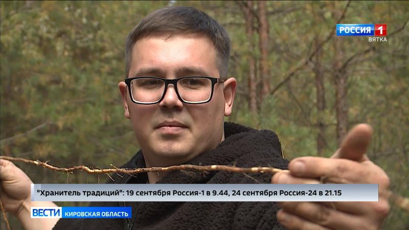 В эфире ГТРК «Вятка» выйдет специальный репортаж Анастасии Елсуковой: «Хранитель традиций»