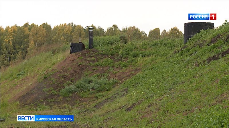 В Кирове ведется экологический мониторинг площадки бывшего полигона ТБО в Костино