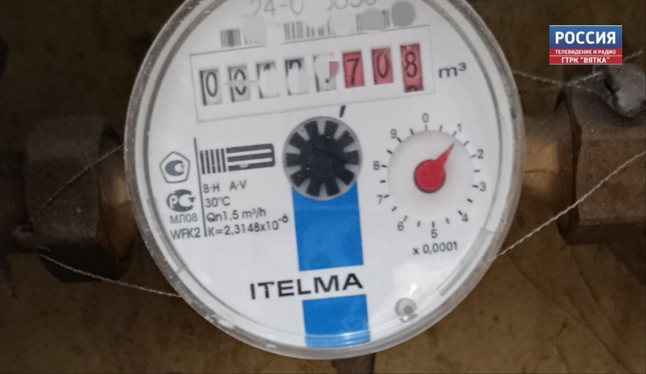 Мошенники представляются сотрудниками «Водоканала»: что делать, чтобы не попасть им на удочку