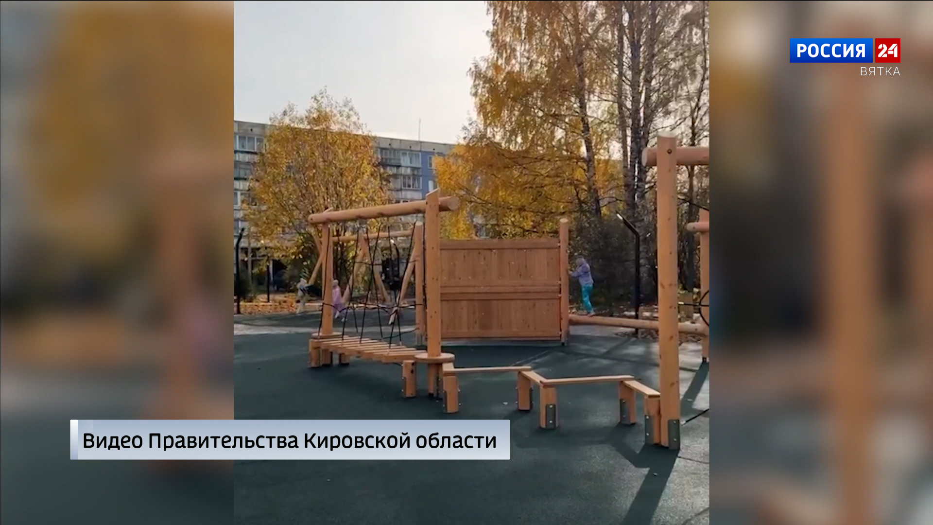 В Белой Холунице появилось новое общественное пространство «Лесной уголок»