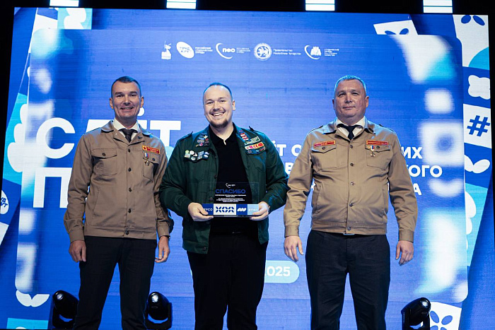 Представители студотрядов Кировской области отмечены на окружном слете