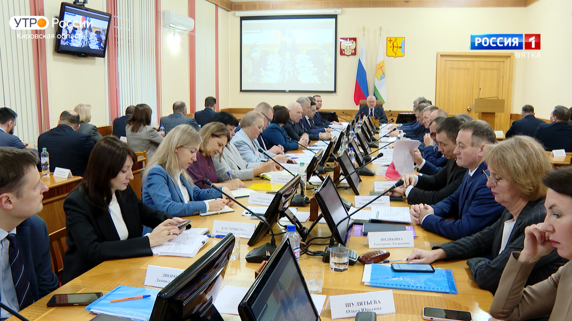 В правительстве Кировской области прошло еженедельное совещание