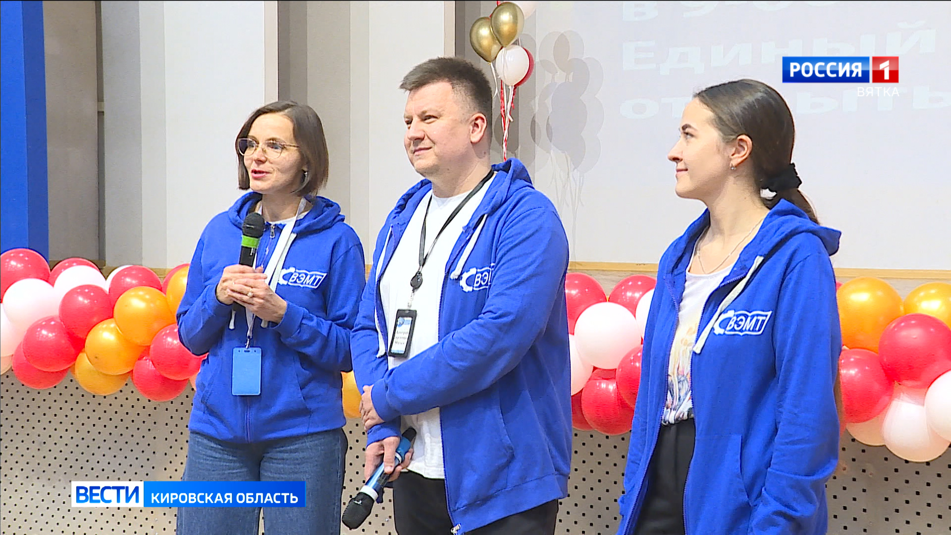 В Кировской области состоялся Единый день открытых дверей федерального проекта «Профессионалитет»