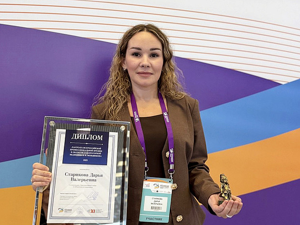 Кировский врач Дарья Старикова стала лауреатом Всероссийской профессиональной премии