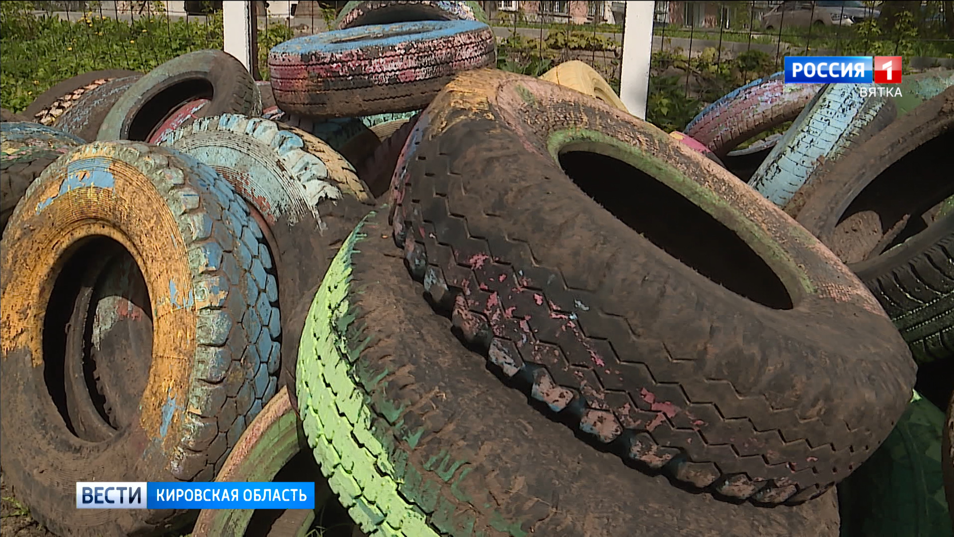 В Кирове открыты два пункта приема старых автопокрышек