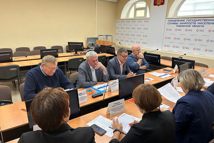 Кировские предприятия могут получить субсидию от государства для трудоустройство граждан с инвалидностью