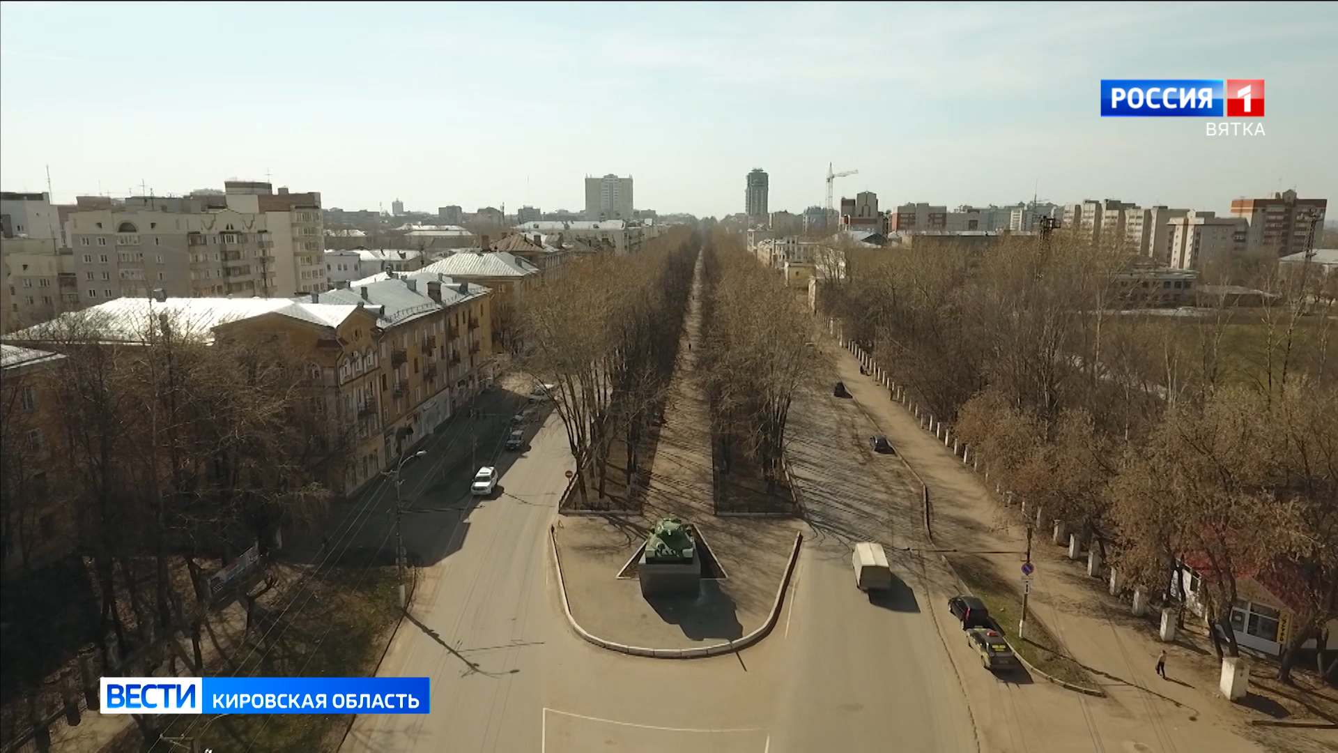 Кировчан ждет длинная рабочая неделя